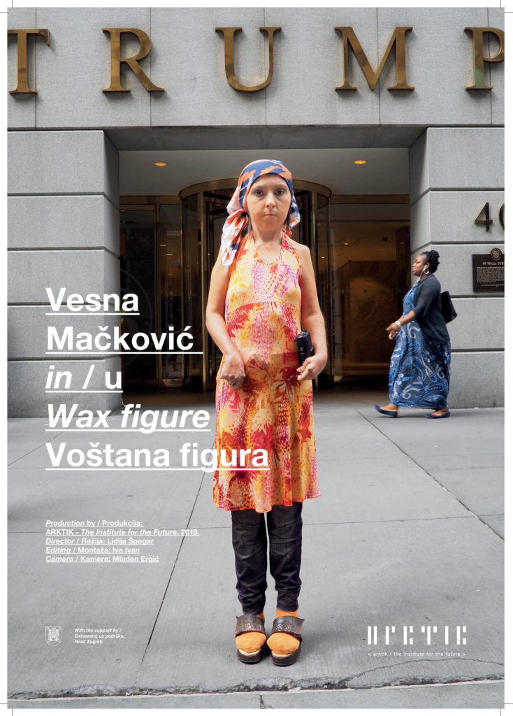 Film "Voštana figura / Wax figure"
